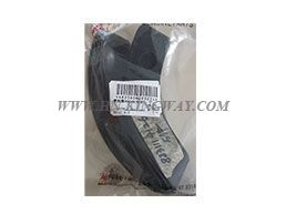 A820606020254 combined seal pad RSC45.8-3