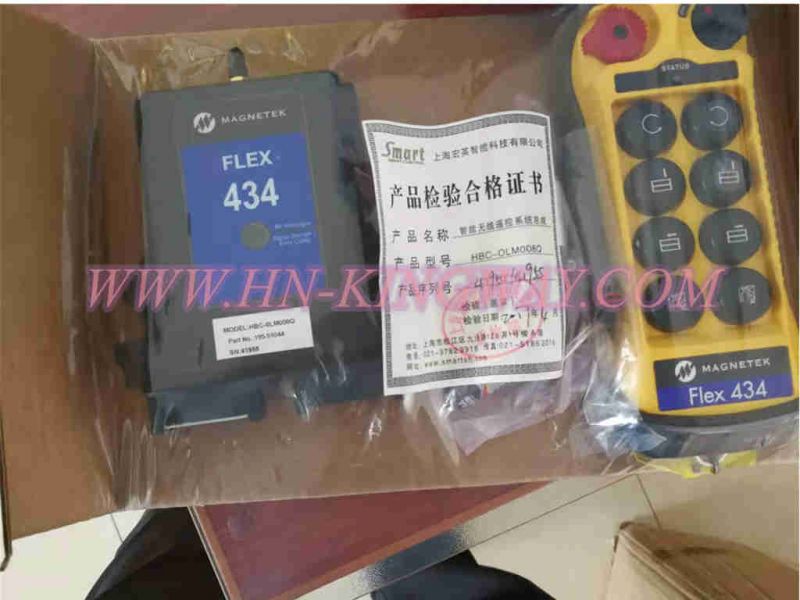 60083264 CAN BUS WIRELESS REMOTE CONTROL SYSTE HBC-0LM008Q Flex08/CAN6