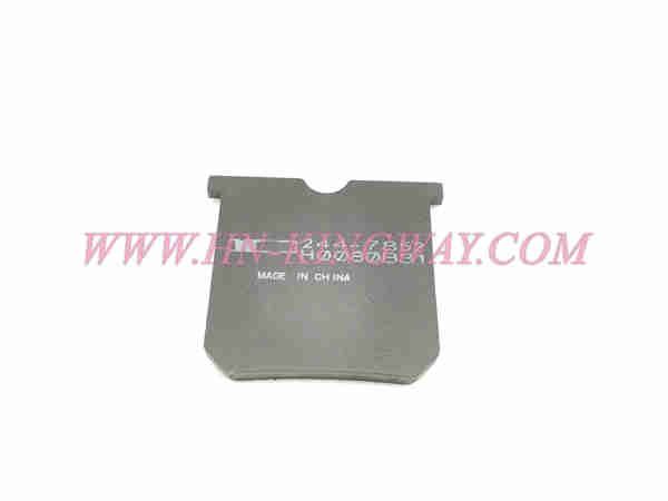 244-7852 Friction plate