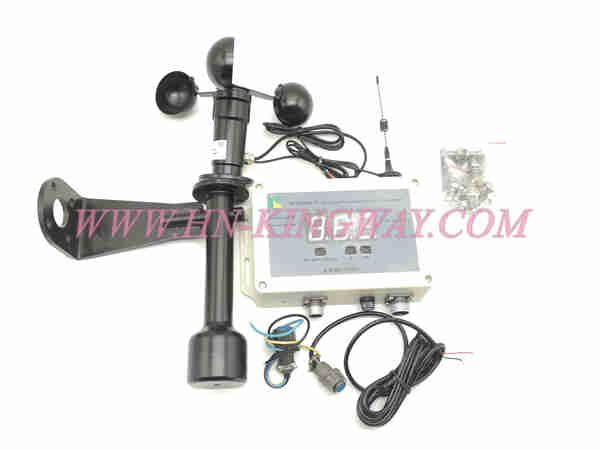 HN-KINGWY/W Wireless Wind Speed Control Instrument