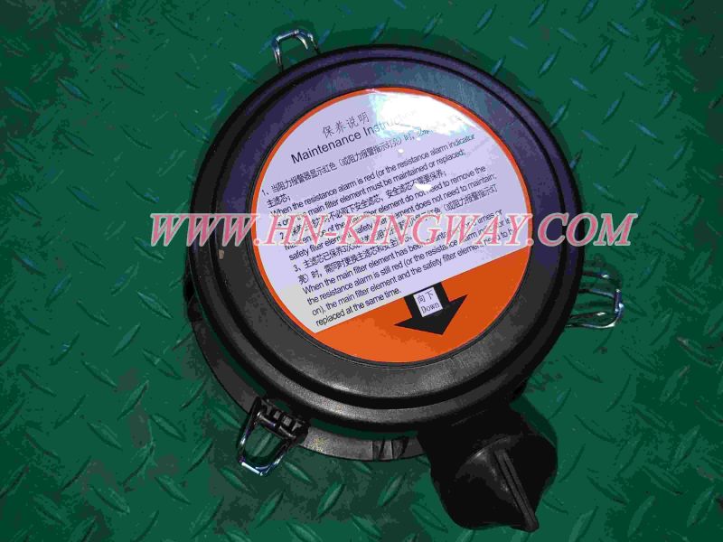 Air filter cover 860597758