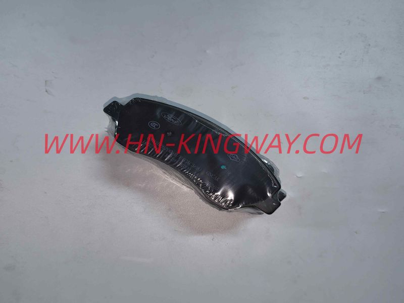 Front brake pad MC19-2K021AA